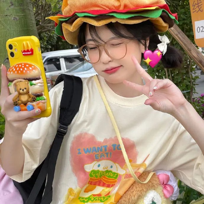 辛迪不爱我